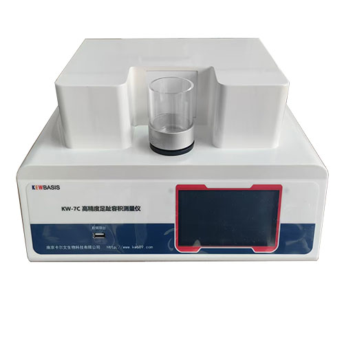 KW-7C �߾�����ֺ�ݷe�y(c��)��?j��)x