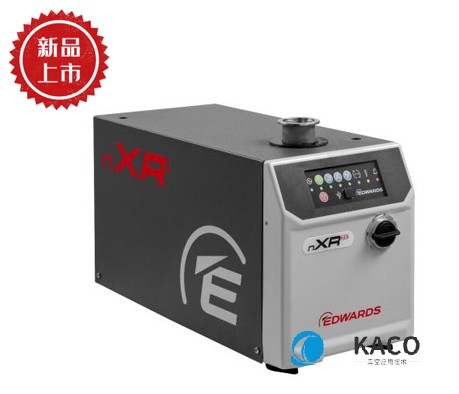 Edwards愛德華nXRi高性能緊湊型多級羅茨干泵nXR60i,nXR90i