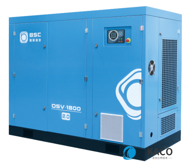 鮑斯噴油螺桿真空泵OSV1100