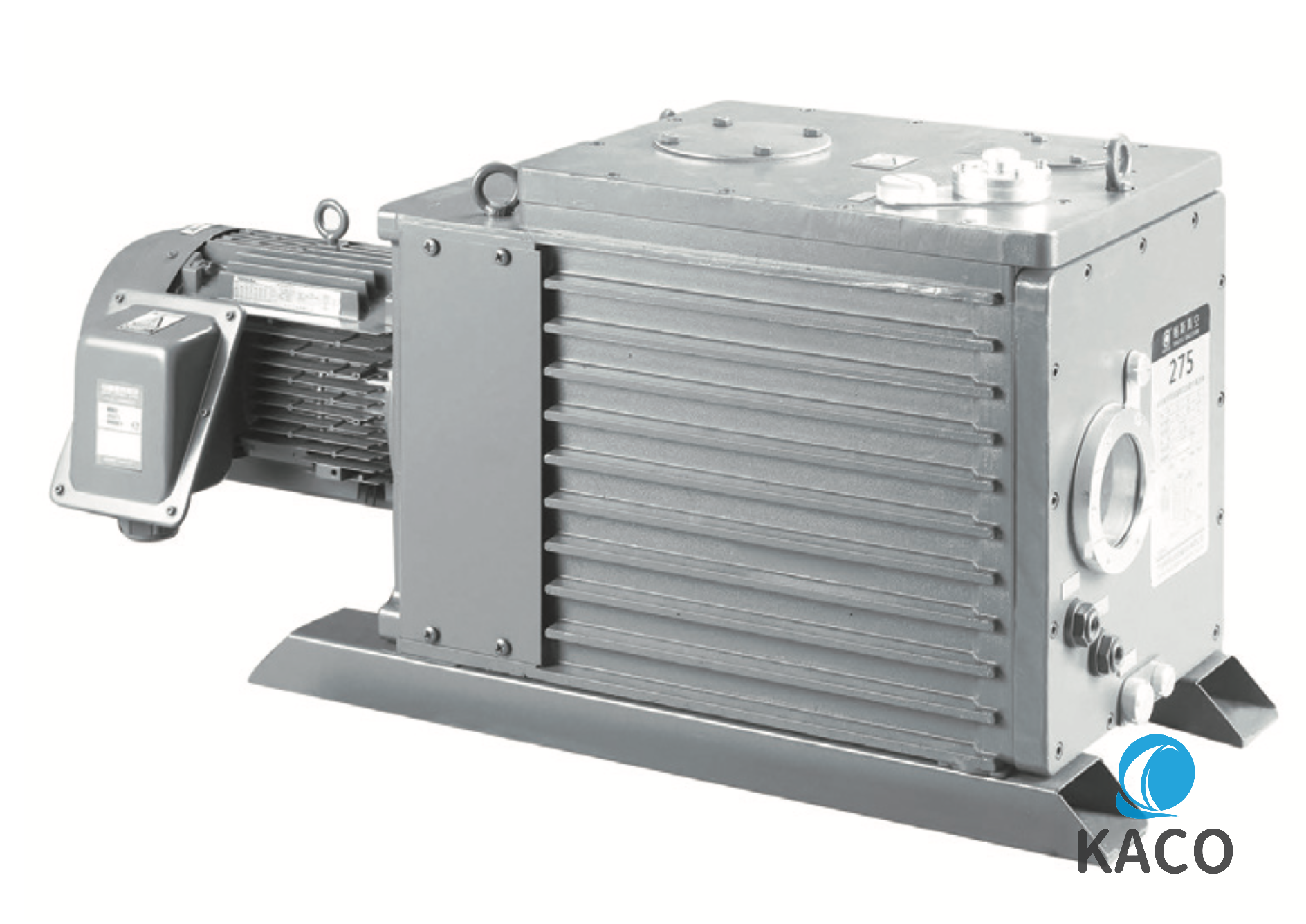 旋片式真空泵BSV275