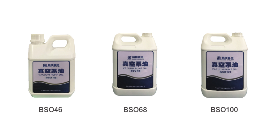 鮑斯油品配件真空泵專用油
