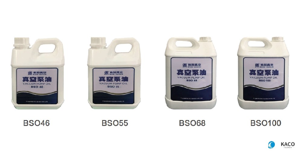 鮑斯雙級(jí)油旋片真空泵油BSO55[可能識(shí)別為BS055]
